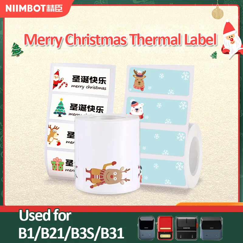 NIIMBOT Рождественская праздничная термобумага для этикеток использования в B21 B3S B1