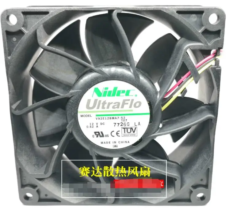 

Nidec V92E12BMA7-52 T07 DC 12V 0.62A 92x92x38mm 3-Wire Server Cooling Fan