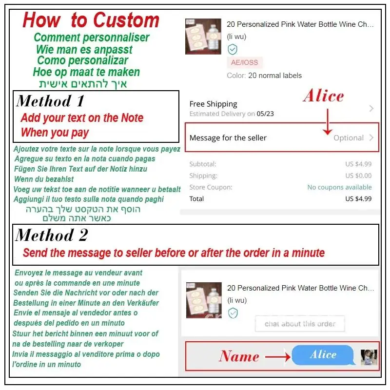 30/20 Девушка Первое Святое Причание Bapt Kwajale Бутылка Воды Винные Этикетки Клейкие