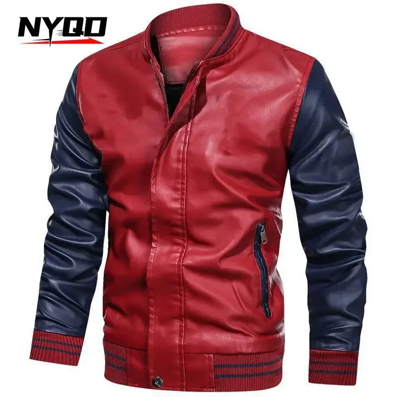 Мотоциклетная цветная куртка из искусственной кожи мужская повседневная с