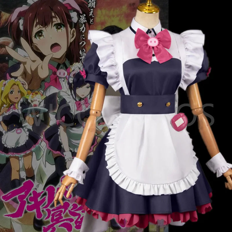 

Akiba Meido Sensou Ranko Mannen Nagomi Wahira Yumechi Shiipon Cosplay Costume for Women Halloween Maid Uniform Full Set