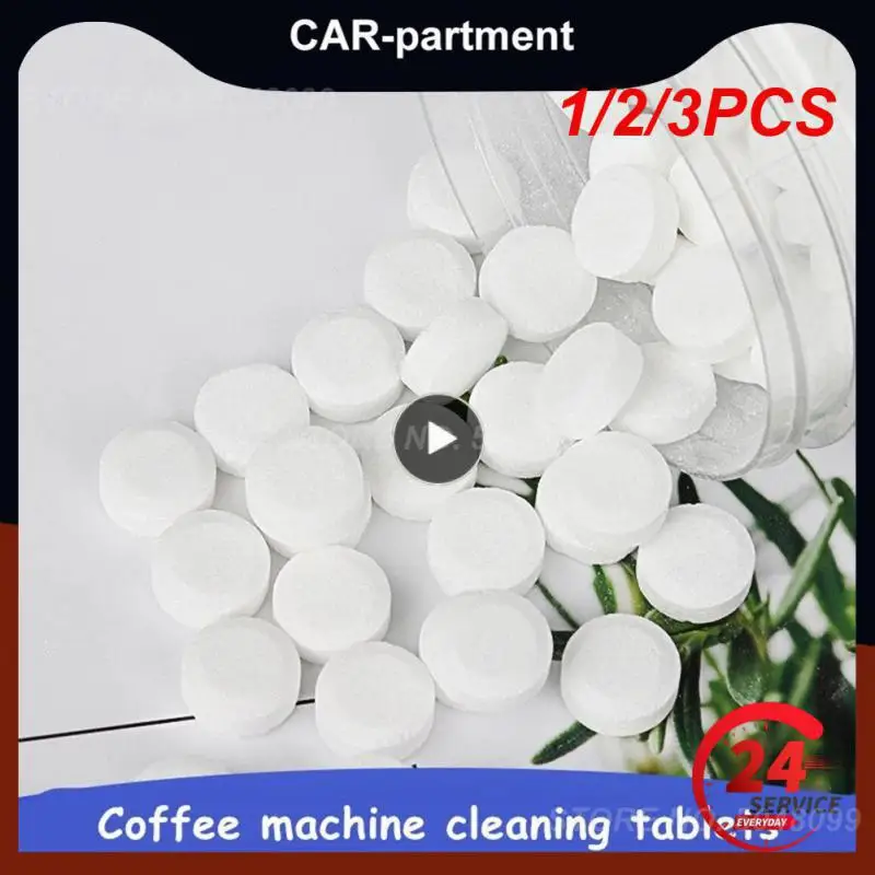 

1/2/3 шт., таблетки для кофе эспрессо