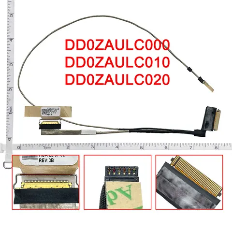 Кабель для экрана ноутбука Acer  A515-51