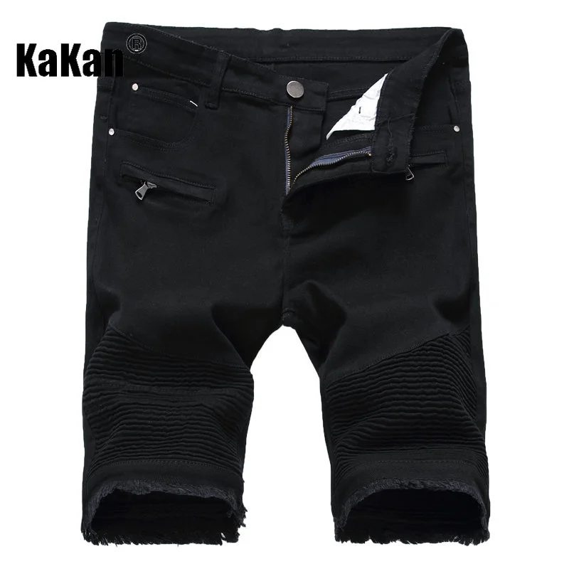 Kakan - High Street Zipper Elastic Slim Fit Casual Men's Jeans, New Summer White Black Short Lacquered Jeans K010-3305