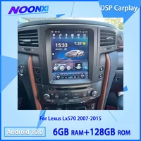 2 din android 10 0 6128g for lexus lx570 2007 2015 radio car multimedia player auto stereo gps navigation head unit dsp carplay