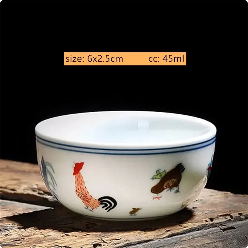 

Керамическая чашка JINGDE TEA SET