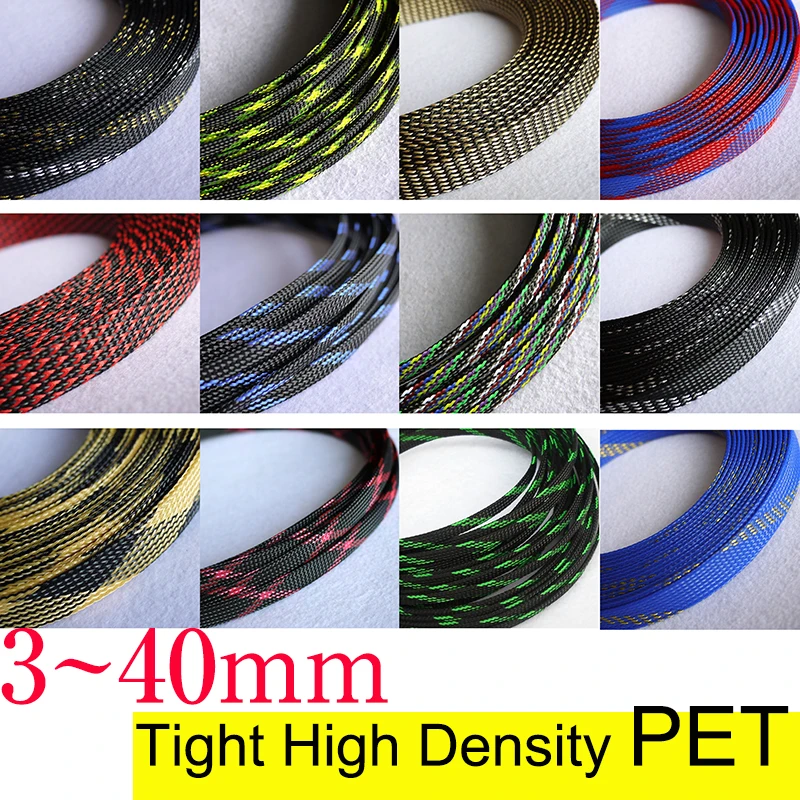 5M 2 4 6 8 10 12 14 16 20 25 30 40mm High Density Cable Sleeve PET Braided Expandable Wire Wrap Insulated Nylon Protector Sheath