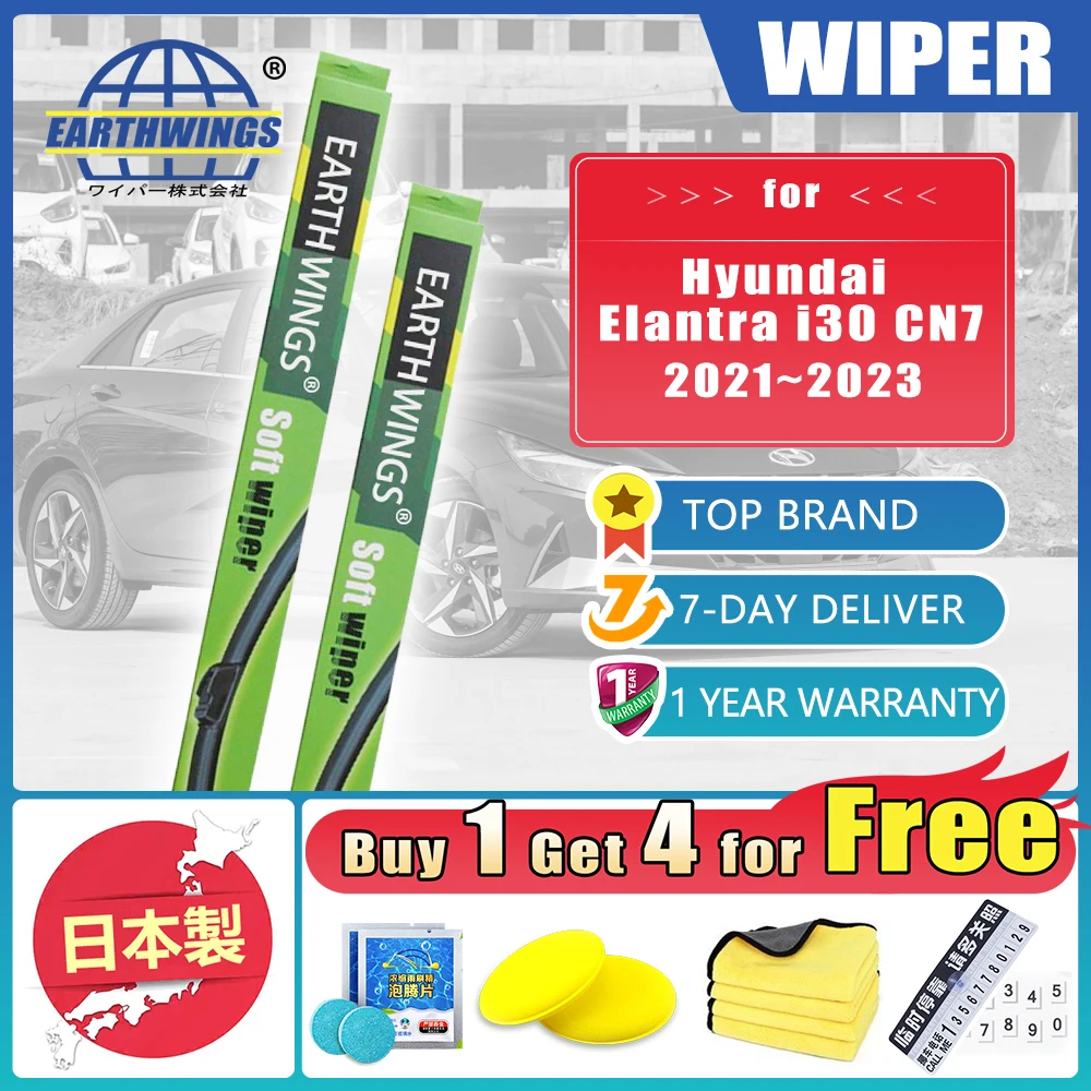 Передние щетки стеклоочистителя для Hyundai Elantra N Avante i30 CN7 2021 2022 2023 Щетка дворники