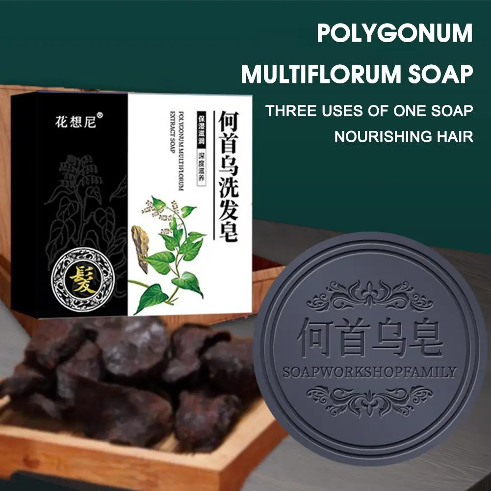 5 шт. новый шампунь для волос мыло многоцветный Polygonum краска от черного до серого