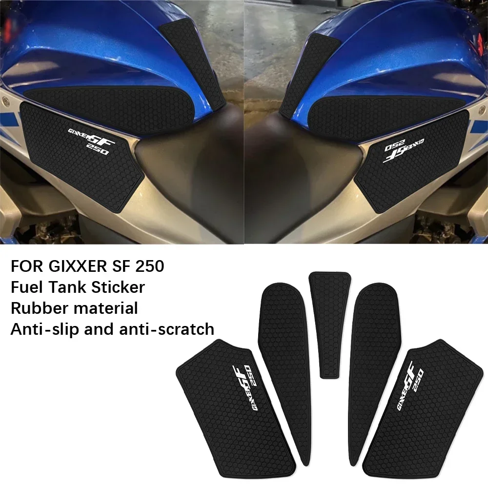 Аксессуары для мотоциклов GIXXER SF 250 23 24 крышка топливного бака наклейка накладка