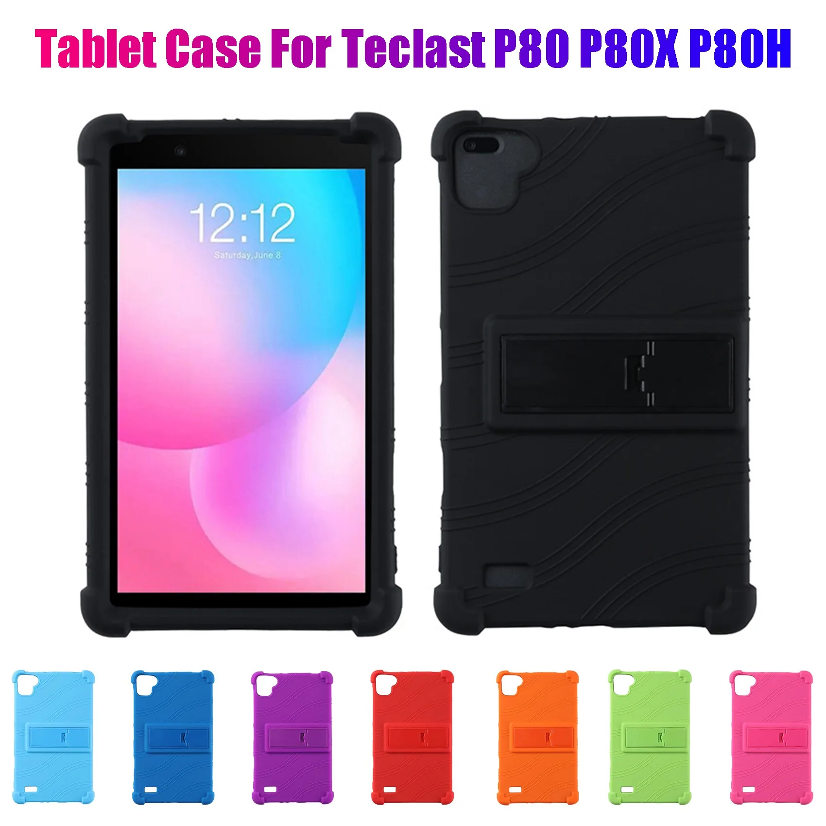 Оригинальный планшет для Teclast P80 P80X P80H 8-дюймовый противоударный силиконовый