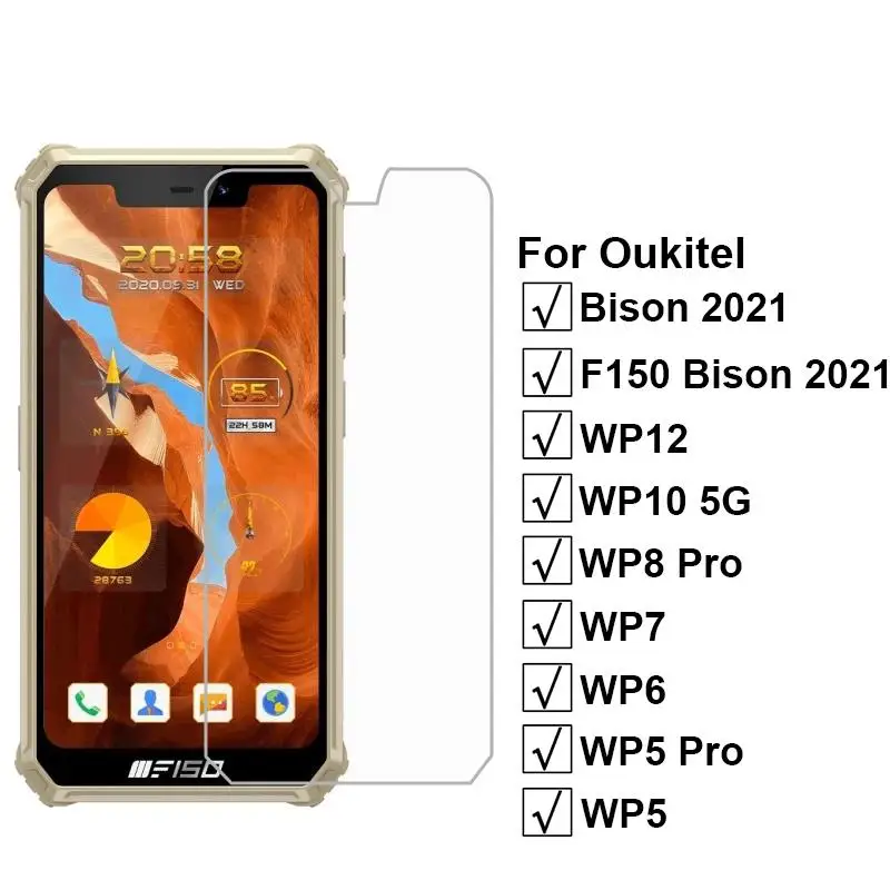 Закаленное стекло 2-1 шт. для Oukitel WP17 WP15 13 12 WP10 WP8 WP7 WP5Pro, Защита экрана для F150 Bison Oukitel Bison 2021 Pelicula