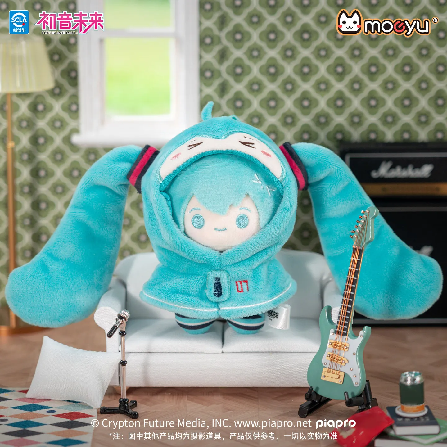 Плюшевые игрушки Moeyu VOCALOID в слепых коробках: куклы Мику, Лен, Лин, Кайто – модные коллекционные игрушки, украшение для стола, подарок на день рождения (art.: 3920db6089a39) - 3920db6089a39