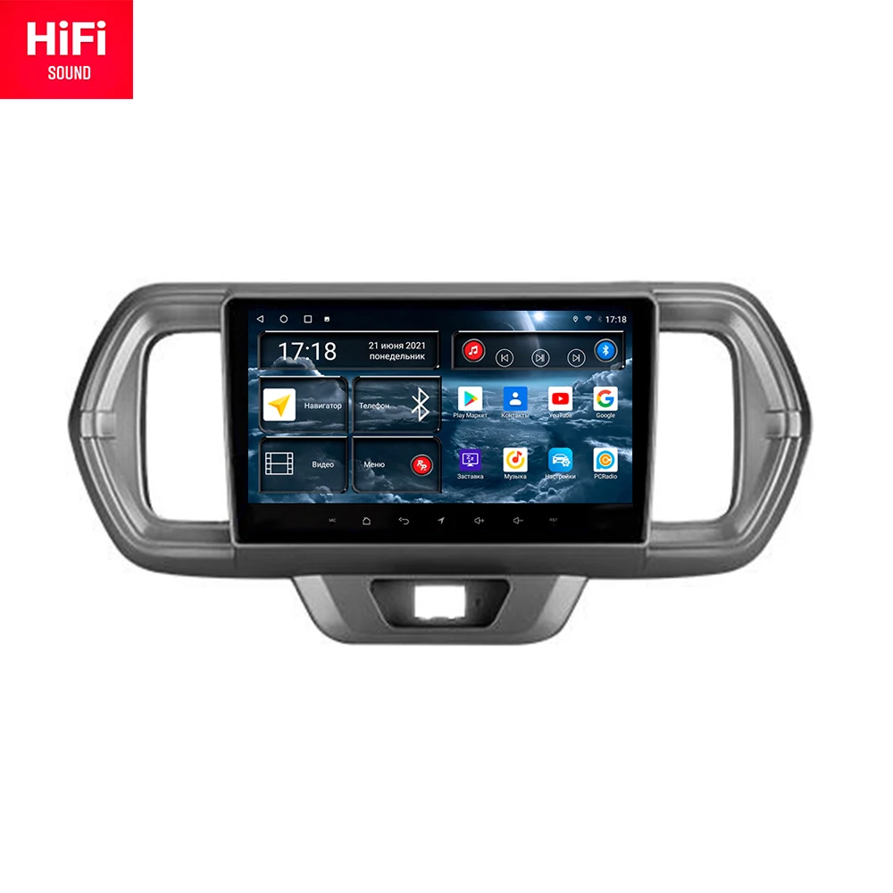 

Автомагнитола RedPower для Toyota Passo 2016 - 2021 Right hand driver 10.0 DVD Player Screen Audio Video