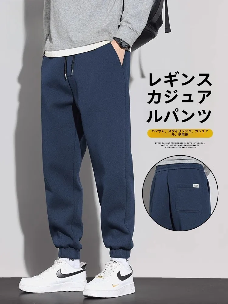 Zhenvis повседневные брюки на флисовой подкладке мужские 2024 новые свободные теплые