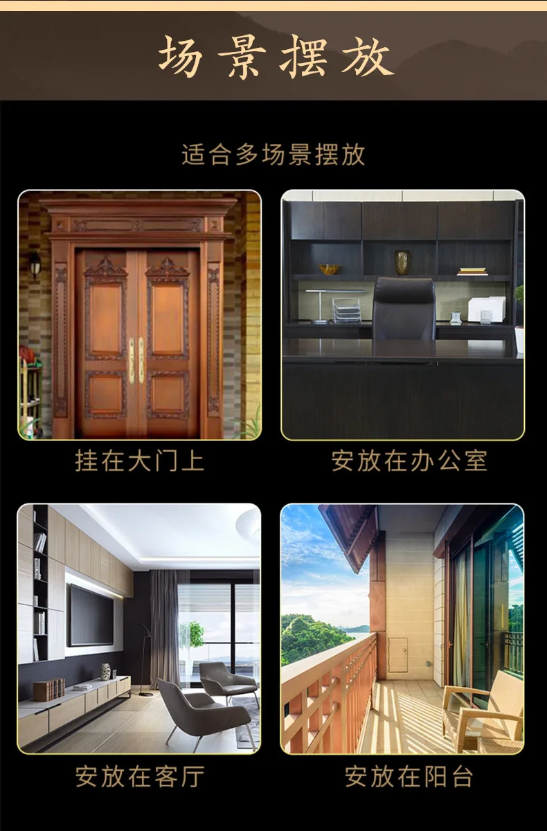 2023 домашний офис геомантический omen многоцелевой принеси удачу репродукция