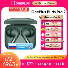 New Oneplus Buds Pro 2 DynEarphone TWS Bluetooth 48dB Noise Cancelltion Wireless Headphone 39hour Battery life For Oneplus 11 10