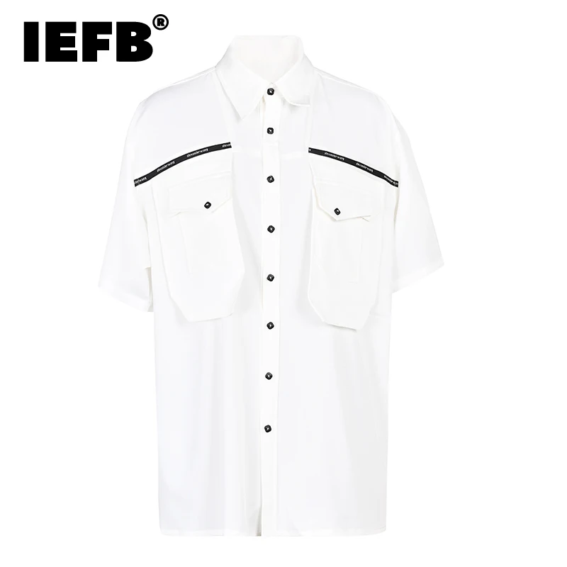 

Новая летняя мужская рабочая одежда IEFB, Рубашка премиум-класса, корейские нишевые дизайнерские топы, белый мужской кардиган с несколькими карманами и коротким рукавом CP0520