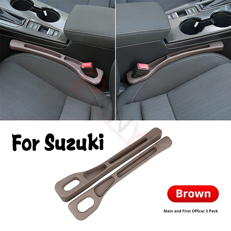 Наполнитель для зазора автомобильного сиденья полоса с боковым швом и канавкой