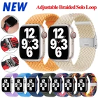 Ремешок Соло для Apple Watch Band 42 мм 38 мм 40 мм 44 мм, регулируемый плетеный эластичный браслет для iWatch Series 7 41 мм 45 мм