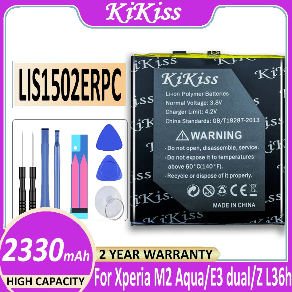 

For Sony 2330mAh LIS1502ERPC/LIS1551ERPC Battery For Sony Xperia M2 Aqua S50h/E3 Dual D2302 D2203 D2403 D2212 D2202 Z L36h