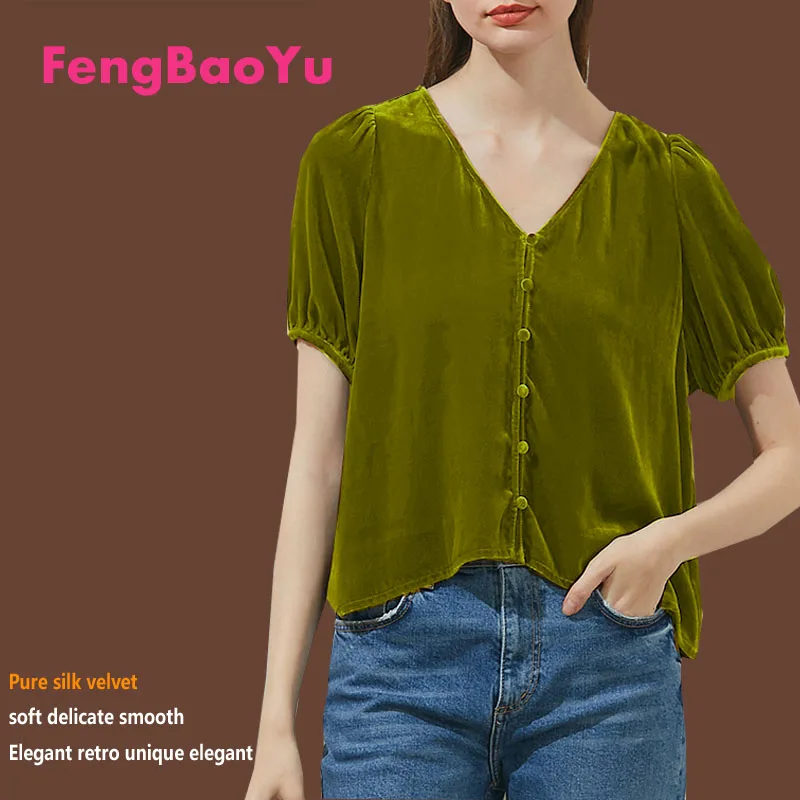 Fengbaoyu Velvet Spring and Summer Ladies Short-sleeved V-collar Short T-shirt Commuter Shirt Glossy Temperament Purple Blouse