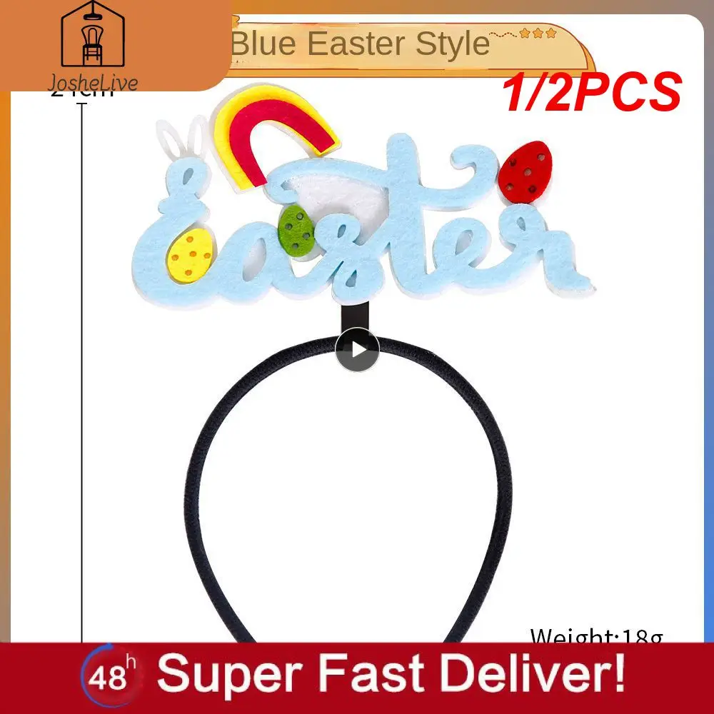 

1/2 шт., милые аксессуары для волос