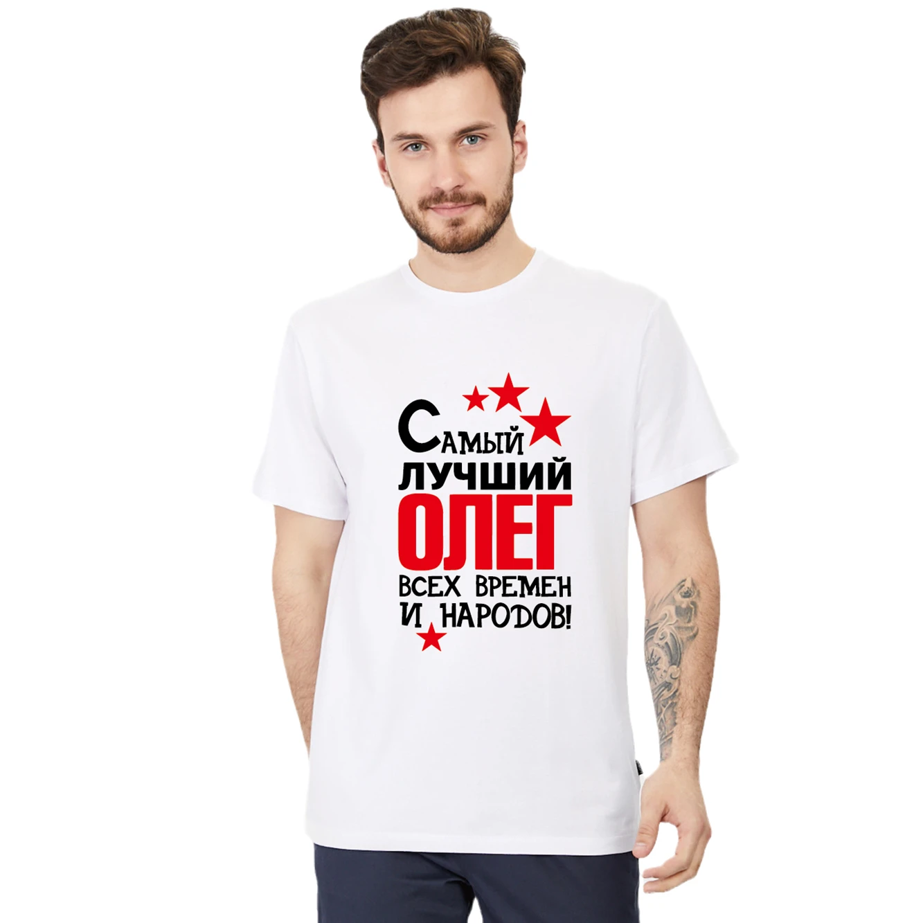 

Мужская хлопковая футболка с принтом, Лучший ОЛЕГ, И Народов! Модная рубашка в русском стиле, футболки, топы, индивидуальное имя