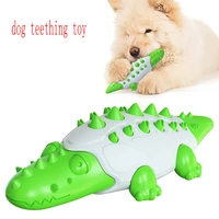 pet supplies dog toys leaky balls crocodile molar sticks