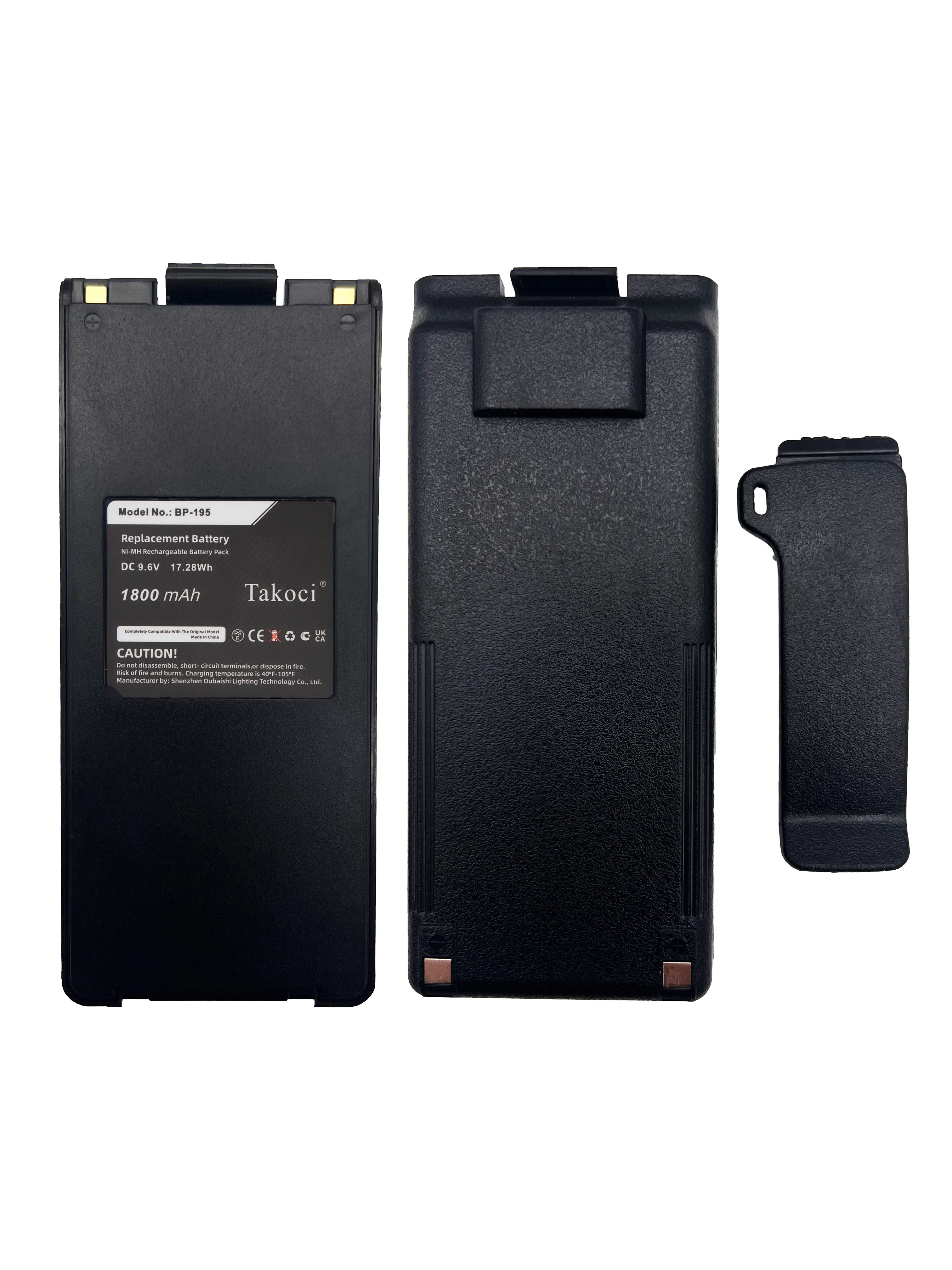 Аккумулятор CameronSino для ICOM TK-ICM195TW 4400 мАч
