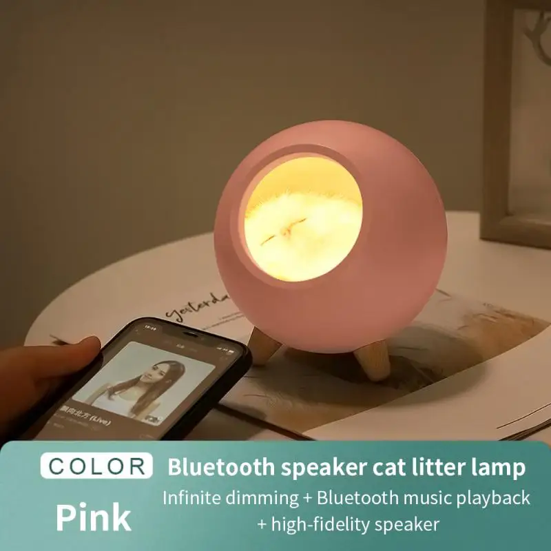 

Table Lamp Bedside Night Light Sleeping Light 1200mah Bluetooth Speaker Stepless Dimming For Children's Bedroom Music Player