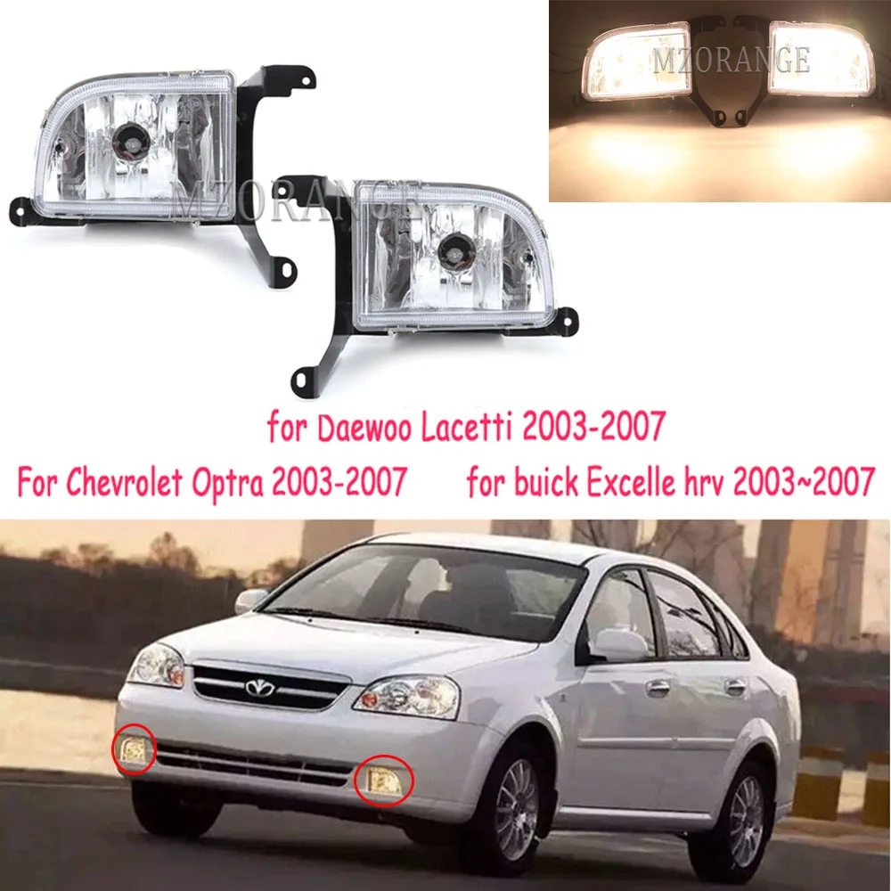 

Fog Lights fog lamp for Lacetti for Chevrolet for Optra 4DR for buick for Excelle hrv 2003~2007 For Daewoo Fog Light foglights