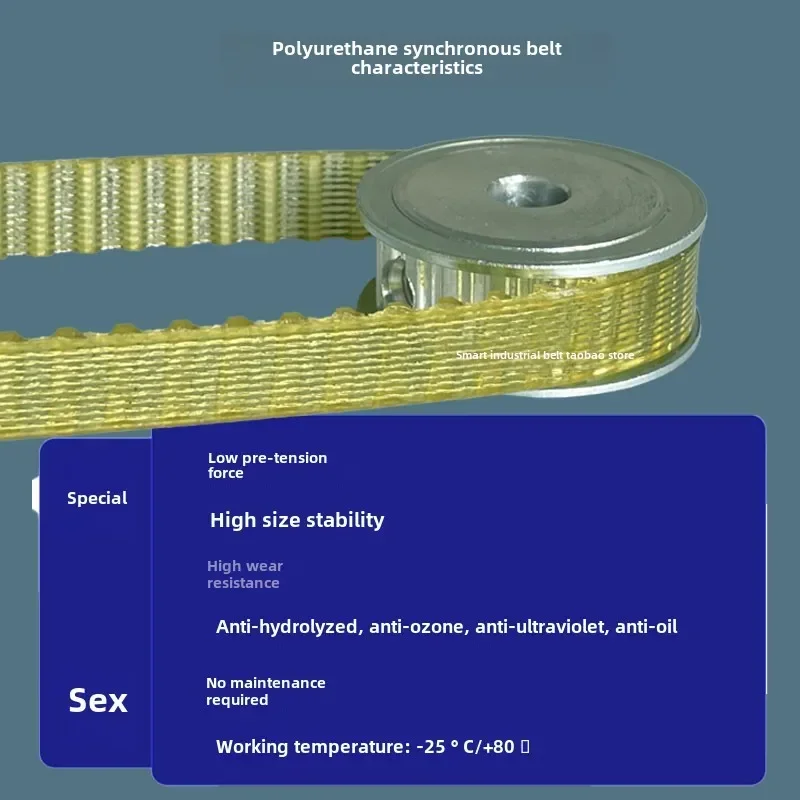 Полиуретановый ремень ГРМ 134XL136XL138XL140XL142XL144XL Ремень трансмиссионной стальной