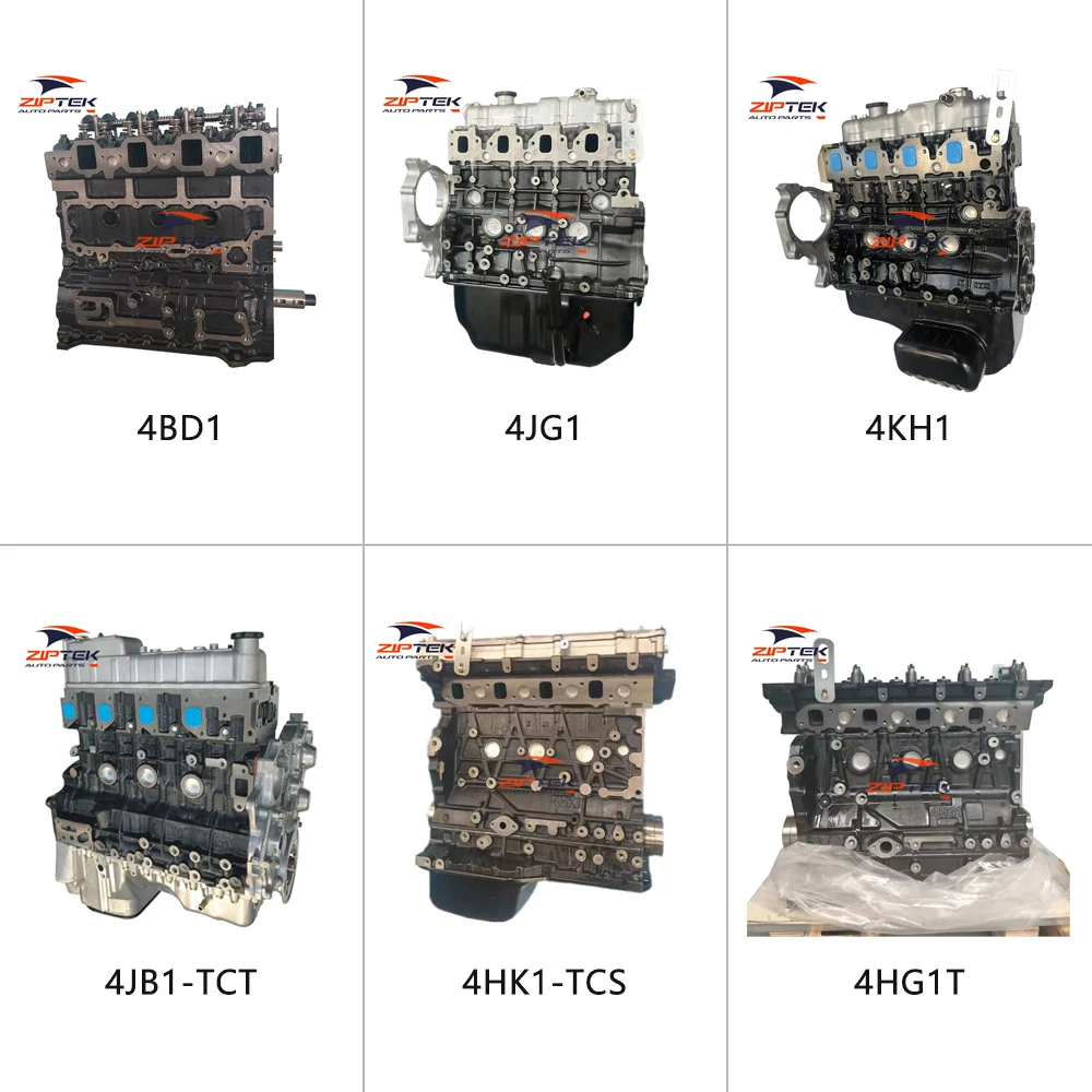 Фото Распродажа, аксессуары для пикапов, мотор Diesel 4JG1 4BD1 4BD1T 4JH1 4JB1T 4HK1 4JJ1 4JB1 Двигатель для ISUZU Truck Dmax NPR Trooper Parts №3