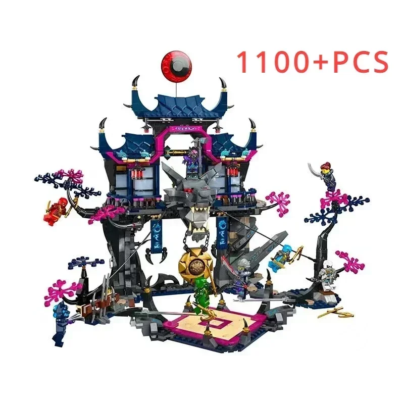 Маска волка тень Dojo Dragon Stone Shrine модель строительные блоки игрушки подходят 71813 71819