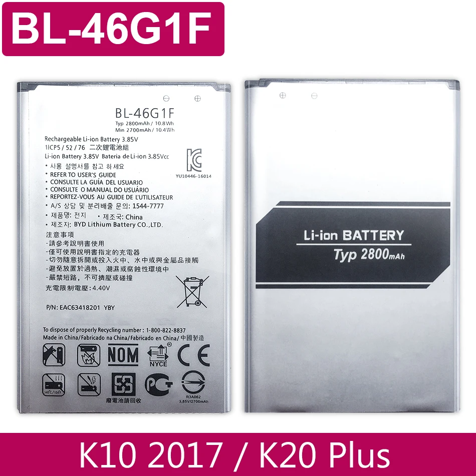 

BL-46G1F Battery for LG K10 2017 Version K20 Plus TP260 K425 K428 K430H m250 Battery BL 46G1F BL46G1F 2700mAh + track number