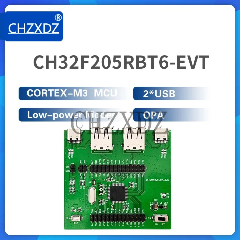 2 шт./партия CH32F205 EVT плата Cortex-M3 MCU USB2.0 высокоскоростная полная скорость низкая