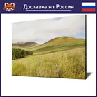 Картина Осенние Холмы красочная Картина на холсте, современный домашний декор комнаты