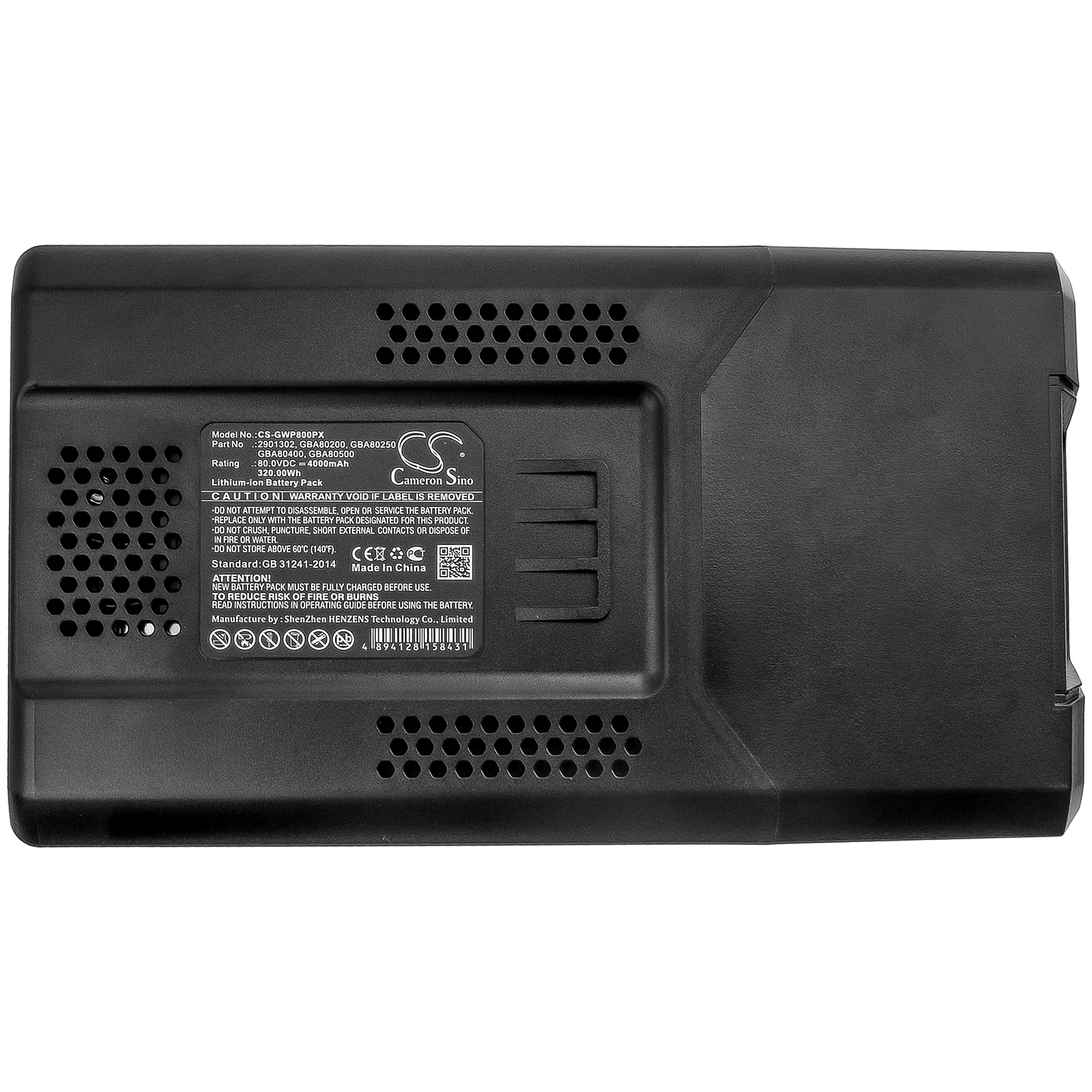 Аккумулятор CS 4000 мАч для SBT 5080 Greenworks Pro 80 в GCS80420 GBL80320 GLM801600
