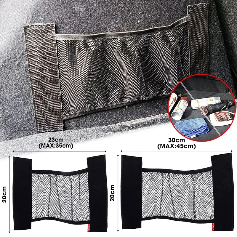 Багажник автомобиля эластичная сетка для хранения фиксированные ремни