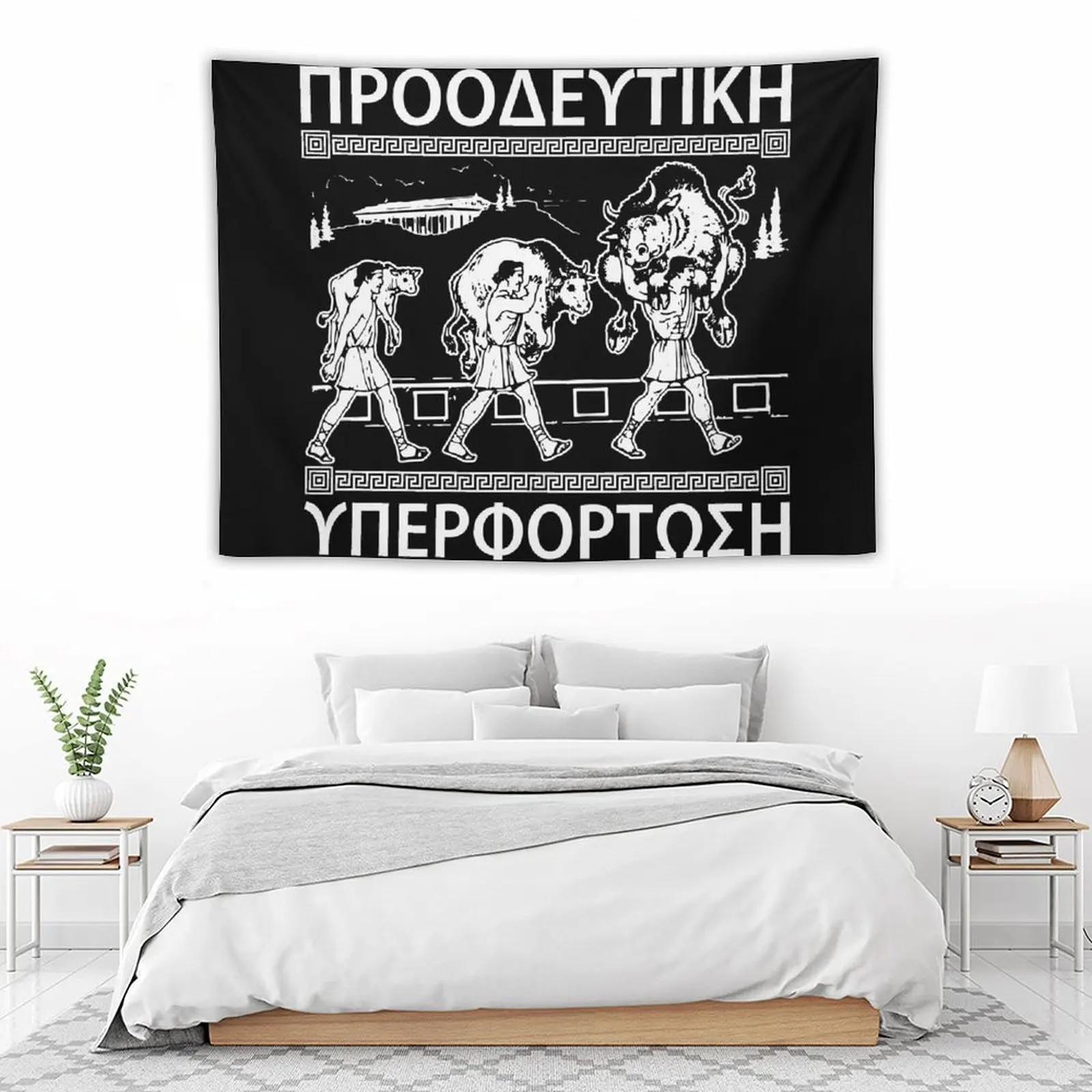 Гобелен Milo из Кротона и быка гобелен от перегрузки украшение для улицы японский