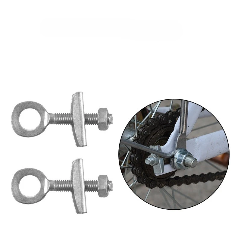 

2PCS Fixed Gear Bicycle Chain Adjust Bolt 35mm 1 Speed Commuting Bike Chain Tensioner Pull Tight Screw Bolts