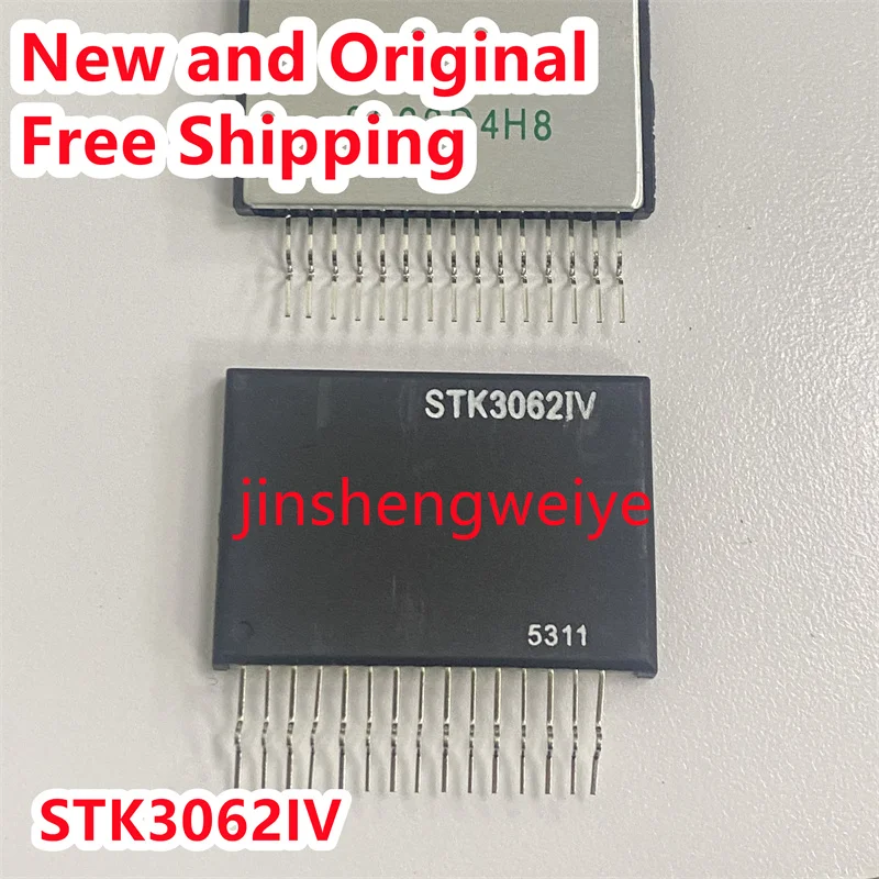 

1~50PCS STK3062IV Audio Module IC STK3062 HYB-15 Audio Amplifier Module IC Brand New Package Good for Free Shipping