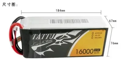 Оригинальный аккумулятор TATTU 16000 мАч 22 8 В 6S LiPO 15C для мультиротора FPV с большой