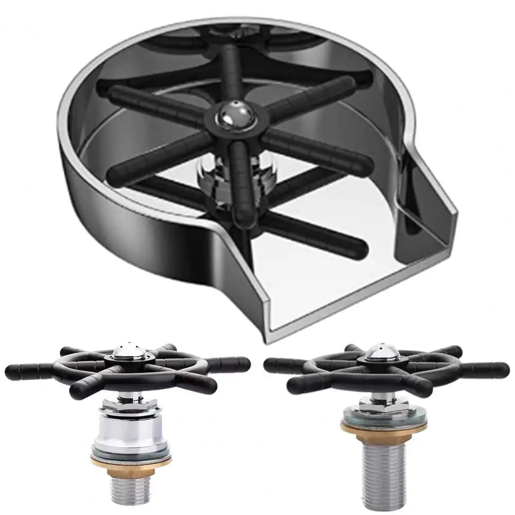 

Автоматический промывочный стакан, изогнутая чашка, шайба из нержавеющей стали, антикоррозийная, модная многофункциональная шайба