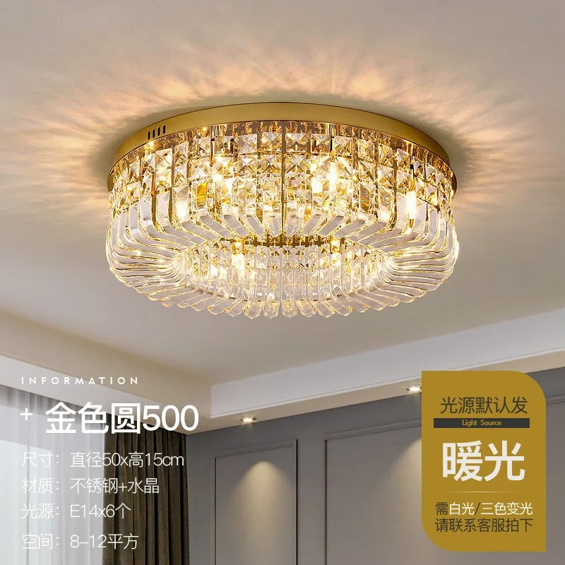 

Современный хрустальный потолочный светильник для столовой, светодиодные люстры, освещение, золотой подвесной светильник, украшение для гостиной