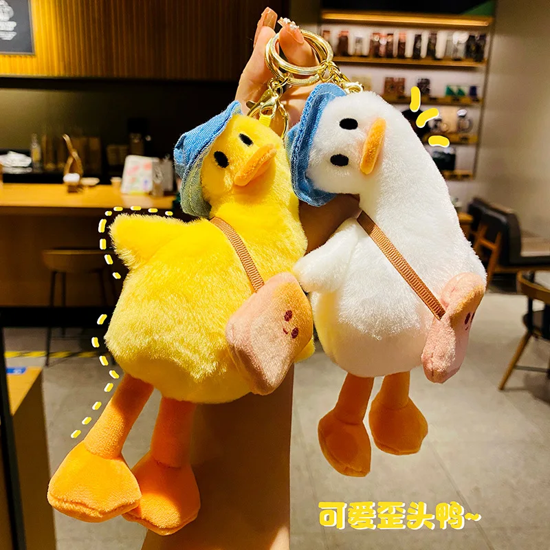 

Cartoon plush crooked duck doll car keychain girl heart bag pendant key chain creative accessories