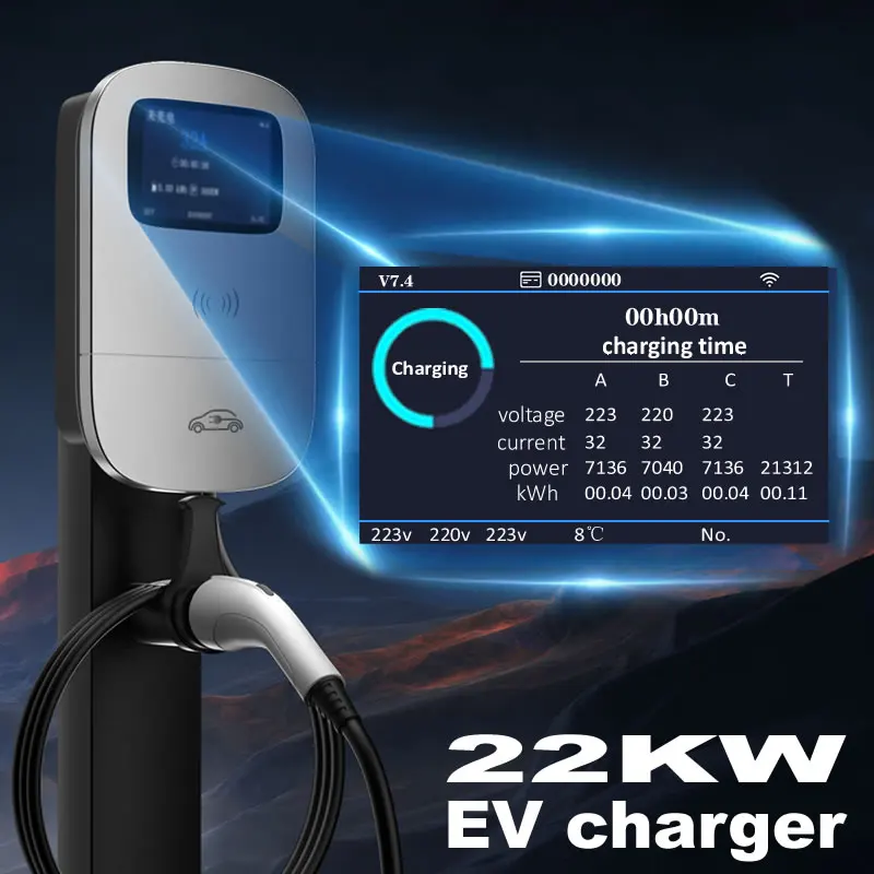 JIGU 22 кВт Type2 Зарядная станция для электромобиля Кабель 5 м 3-фазное 380 В Тип 2