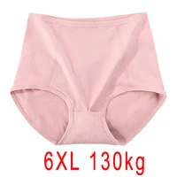 high waist large plus size 95 cotton underwear women increase fertilize pants lace ladies briefs lingerie