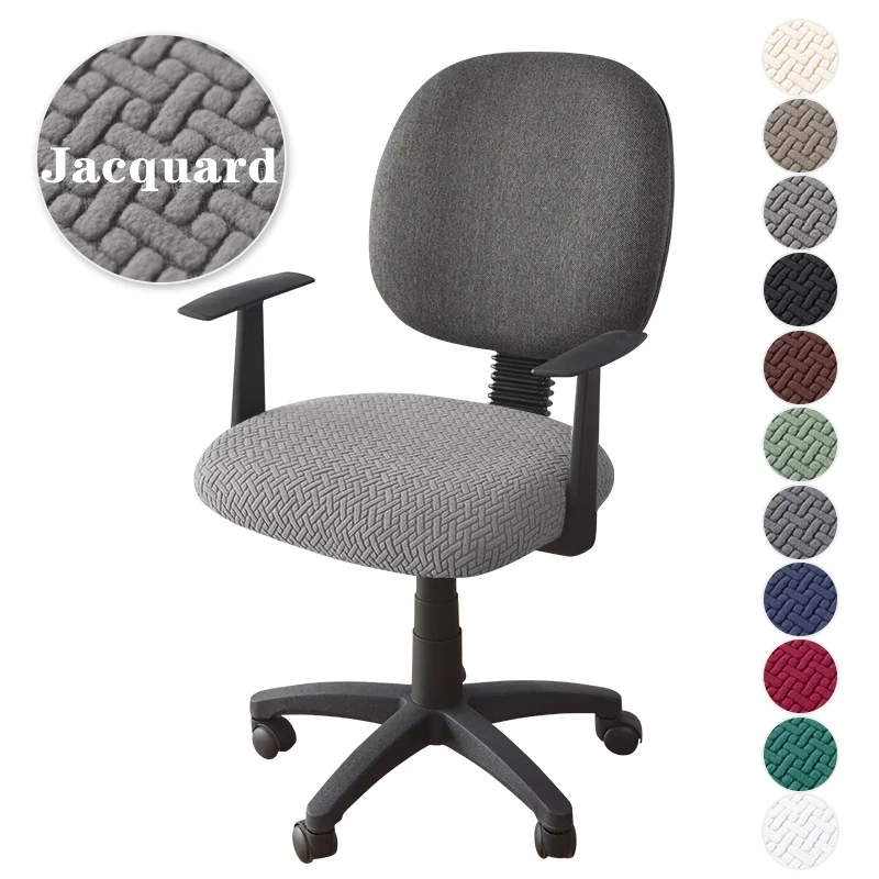 

1/6 шт., эластичный чехол из спандекса для кресла